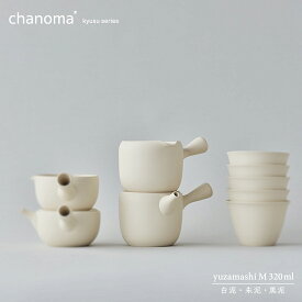 chanoma1