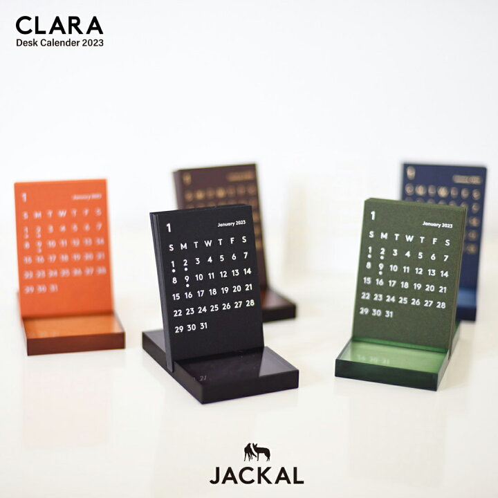 楽天市場 Jackal Clara ジャッカル クララ 23 卓上カレンダー カレンダー 令和5年 ミニマル デスクカレンダー 松田卓也 Takuya Matsuda Shinwa Shop 楽天市場店