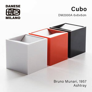 DANESE _l[[ Bruno Munari u[mEi[ CUBO DM2000A DM C^A ~m