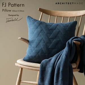 �y�X�܃N�[�|�����s���zARCHITECTMADE �A�[�L�e�N�g���C�h FJ Pattern Pillow 50cm×50cm�t�B�����[�� Finn Juhl �N�b�V���� �I�[�K�j�b�N�R�b�g�� �f���}�[�N �k��