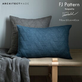 【クーポン使用不可】ARCHITECTMADE アーキテクトメイド FJ Pattern Pillow フィンユール Finn Juhl 枕 クッション オーガニックコットン デンマーク 北欧