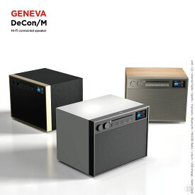 GENEVA DeCon M CDプレーヤー付きWi-Fiスピーカー ジェネバ デコン エム Bluetooth FM アラーム時計
