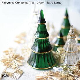 ホルムガード フェアリーテイルズ ツリー クリスマス クリスマスツリー XLサイズ グリーン ガラス 置物 北欧 HOLMEGAARD インテリア XL