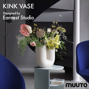 Muuto [g KINK VASE LNx[X KINKVASE Earnest Studio A[lXgX^WI ԕr t[x[X f}[N k