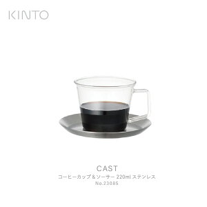 KINTO Lg CAST R[q[Jbv\[T[ 23085 KX XeX ϔM ϔMKX
