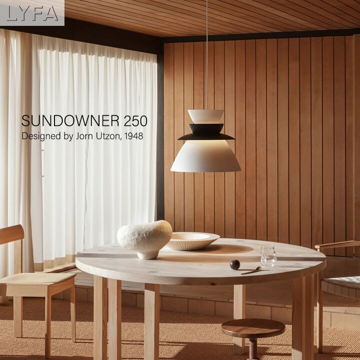 楽天市場】【スマート電球プレゼント】LYFA リーファ SUNDOWNER サン 