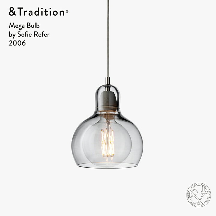 楽天市場】&TRADITION アンドトラディション MEGA BULB PENDANT SR2 