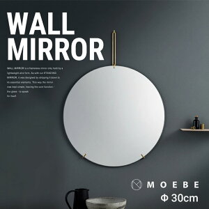 yX܃N[|szMOEBE [x WALL MIRROR ~[ a30cm EH[~[ ی^ Ǌ| uX ^J ubN X`[ steel