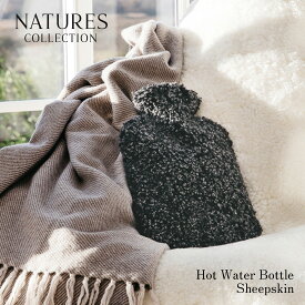 NATURES COLLECTION ネイチャーズコレクション Hot Water Bottle Sheepskin ホットウォーターボトル シープスキン 湯たんぽ オーガニック ニュージーランド 毛皮 羊毛原皮 冬