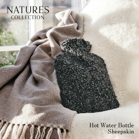 【店舗クーポン発行中】NATURES COLLECTION ネイチャーズコレクション Hot Water Bottle Sheepskin ホットウォーターボトル シープスキン 湯たんぽ オーガニック ニュージーランド 毛皮 羊毛原皮 冬