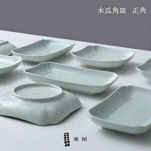 EÂ܂ ؉ZpM yD p AZKG00602xq V aH  { dqW H@gp