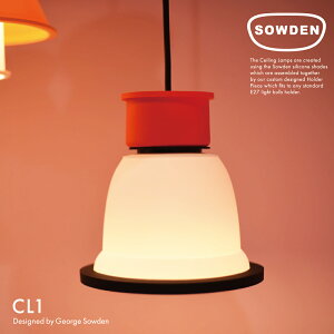 Sowden Light �\�[�f�����C�g Sowden Ceiling lamps CL1 �\�[�f�� �V�[�����O�����v �W���[�W�E�\�[�f�� �|�b�v�J���`���[ ���_�� �����t�B�X �~���m�T���[�l �C�^���A �C�M���X