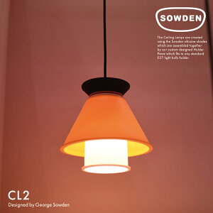 SowdenLight �\�[�f�����C�g Sowden Ceiling lamps CL2 �\�[�f�� �V�[�����O�����v �~���m�T���[�l�@�Ɩ��@�y���_���g�@�����t�B�X