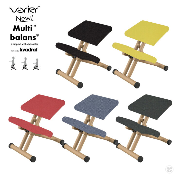 楽天市場】Varier ヴァリエール New Multi Balans Revive Kvadrat 