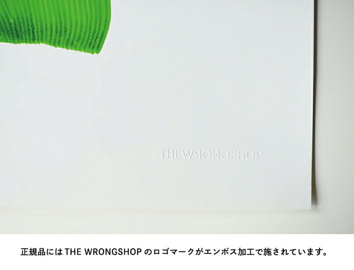 楽天市場】WRONGSHOP ロングショップ Nathalie du Pasquier ナタリー 