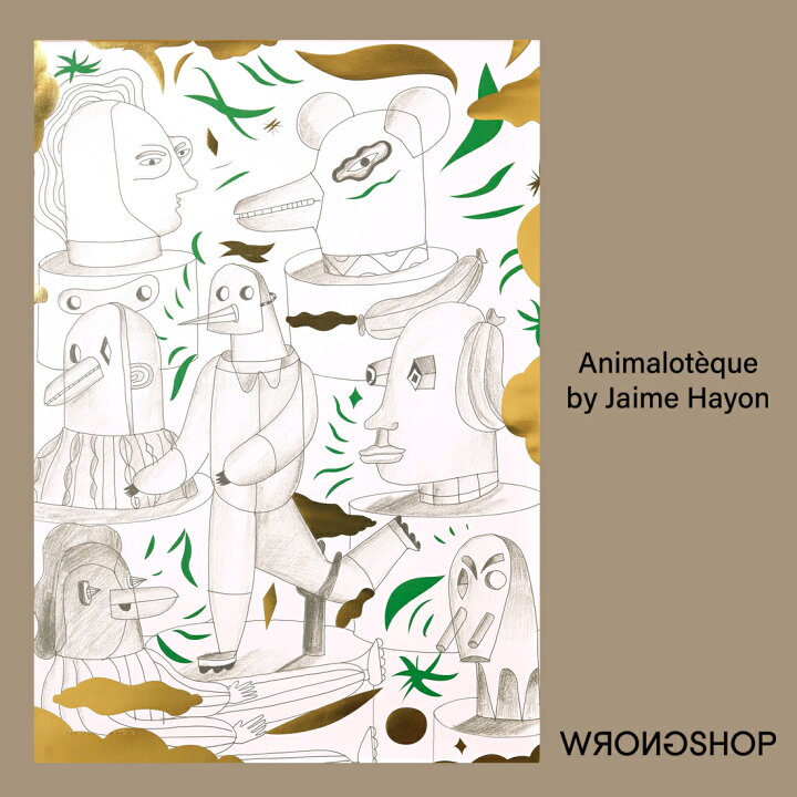 楽天市場】WRONGSHOP ロングショップ Jaime Hayon ハイメ・アジョン 
