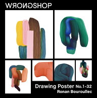 【店舗クーポン発行中】WRONGSHOP ロングショップ ロナン・ブルレック ポスター 単品 アート 抽象画 Post…