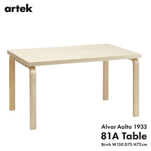 �y�I���W�i�����T����zartek �A���e�b�N TABLE 81A �i�`���������b�J�[ �o�[�` 150x75x72cm �e�[�u�� L���b�O �A�����@�E�A�A���g �t�B�������h �k��