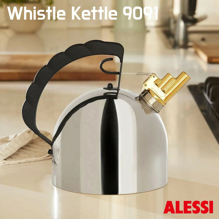 楽天市場】ALESSI WHISTLE KETTLE アレッシィ ホイッスルケトル 9091 