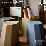 Arnold Circus Stool アーノルドサーカス スツール Martino Gamper マルティーノ・ガンパー スツール
