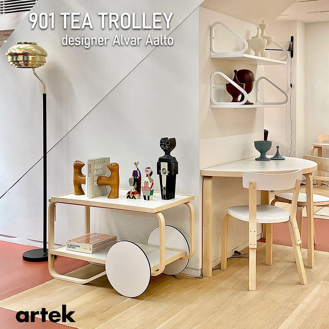  artek アルテック ティートロリー tea trolley 901 teatrolley ブラック ホワイト テーブル 車輪 車輪付き 北欧 インテリア