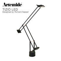 楽天市場】artemide アルテミデ tizioの通販