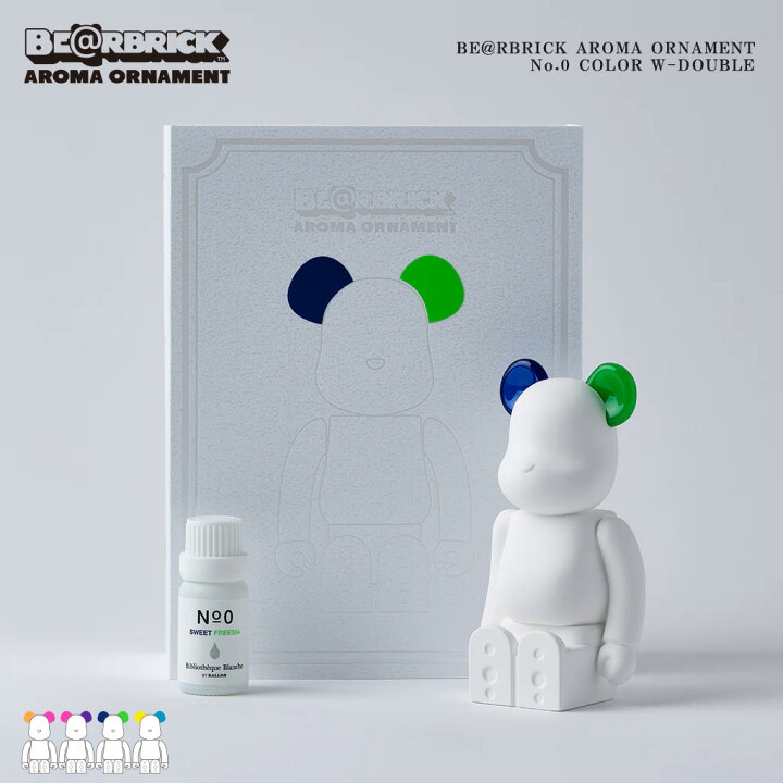 楽天市場】【店舗クーポン発行中】BE@RBRICK AROMA ORNAMENT No.0 