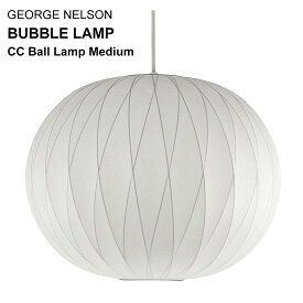 【店舗クーポン発行中】Bubble Lamp バブルランプ CC Ball Lamp クリスクロス ボール ランプ ミディアム ハーマンミラー ジョージネルソン George Nelson ミッドセンチュリー MOMA ハワードミラー ハーマン・ミラー イームズ P10