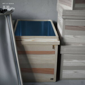 s쐻  40k É { Y  ɂ g^ 킹͂傤 [ h h Made in Japan