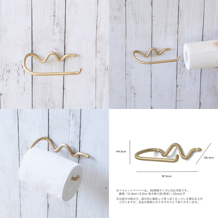 楽天市場】【店舗クーポン発行中】ferm LIVING ファームリビング  