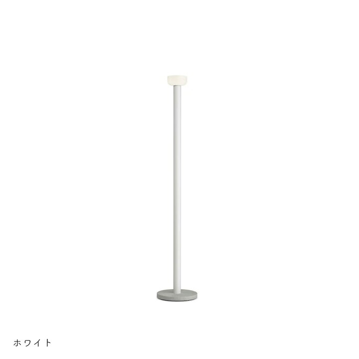 楽天市場】【店舗クーポン発行中】【FLOS フロス】Bellhop Floor ベル 