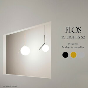 FLOS �t���X IC LIGHTS S2 �A�C�V�[���C�cS2 LED Michael Anastassides �}�C�P���E�A�i�X�^�V�A ���a300mm �y���_���g�����v ���C�g �Ɩ�