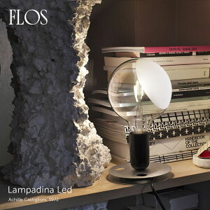 FLOS tX Lampadina LED pfB[iLED Ɩ e[uv Achille Castiglioni AbLEJXeBI[j Cg k C^A