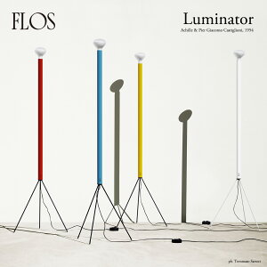 FLOS tX Luminator ~ig[ Ɩ tAv Achille & Pier Giacomo CastiglioniiAbLsGEWREJXeBI[jj Cg