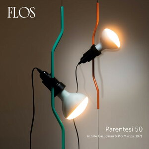 �yALESSI�W���[�X�v�[���v���[���g�zFLOS �t���X Parentesi50 �p�����e�V �Ɩ� �y���_���g���C�g Achille Castiglioni�i�A�b�L���E�J�X�e�B���I�[�j�jPio Manzu�i�s�I�E�}���Y�[�jFU560175