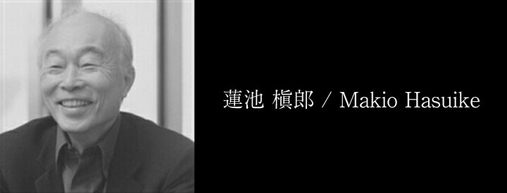 楽天市場】gedy ゲディ ウエストバスケット ゴミ箱 ダストボックス 白  