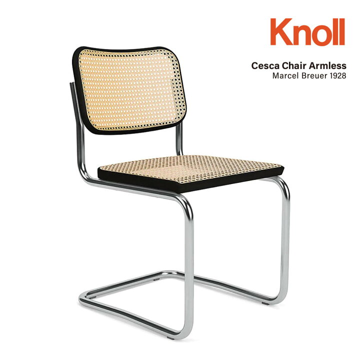 楽天市場】Knoll ノル ノール Cesca Chair チェスカチェア アームレス 