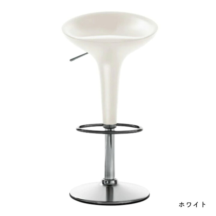 楽天市場】【店舗クーポン発行中】MAGIS マジス Bombo Stool ボンボ 