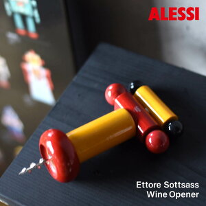 Alessi AbV CI[vi[ GbgE\bgTX Ettore Sottsass 100N C^A tBX fUC