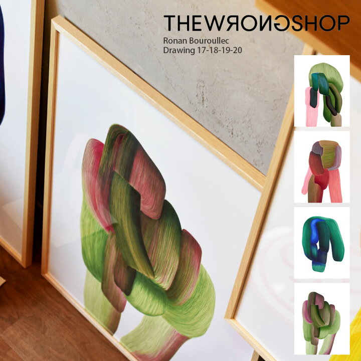 楽天市場】【店舗クーポン発行中】WRONGSHOP ロングショップ ロナン 