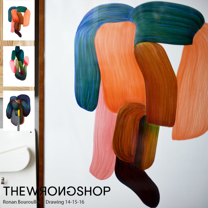 楽天市場】WRONGSHOP ロングショップ ロナン・ブルレック Drawing  