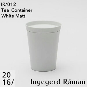 y2016 / arita japanzTea Container WhiteMatt @IR/012 CQ[h[} Ingegerd Raman Lc 