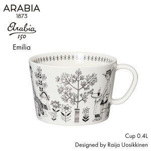 ARABIA ArA Emilia G~A Jbv 0.4L k tBh Raija Uosikkinen CEEIVbLl