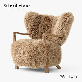 &TRADITION アンドトラディション WulffATD2 ウルフATD2 シープスキンハニー 50mm ラウンジチェア 羊毛 リビングソファ ダイニングチェア 椅子 北欧 デンマーク