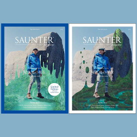 SAUNTER Magazine サウンターマガジン第6号