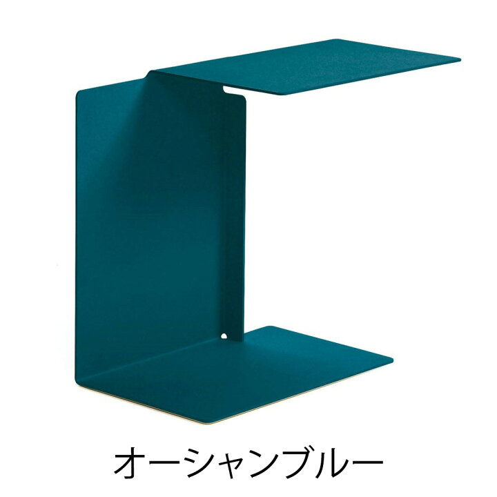 楽天市場】classicon クラシコン サイドテーブル 北欧 ディアナ diana 