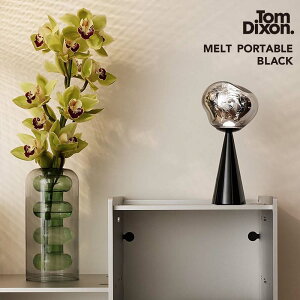 Tom Dixon �g���E�f�B�N�\�� MELT PORTABLE BLACK �����g�|�[�^�u�� �u���b�N �e�[�u�����C�g �Ɩ�