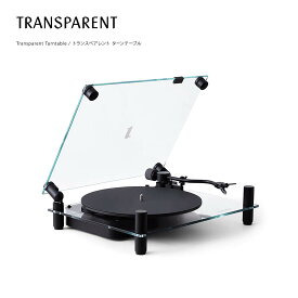 【店舗クーポン発行中】TRANSPARENT トランスペアレント Turntable ターンテーブル