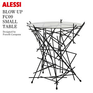 ALESSI BLOW UP FC09 SMALL TABLE �A���b�V �u���[�A�b�v �X���[���e�[�u�� Fratelli Campana �J���p�[�i�Z�� �t�F���i���h �E���x���g �J���p�[�i