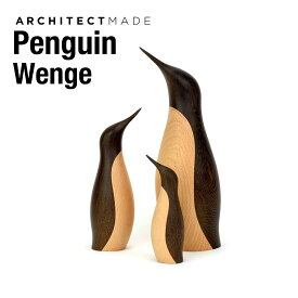 【要エントリ全ポイントback抽選!】ARCHITECTMADE Penguin Wenge Hans Bunde アーキテクトメイド ペンギン ウェンジ ハンス・ブンデ オブジェ 木製 玩具 ハンドメイド 818 810 815